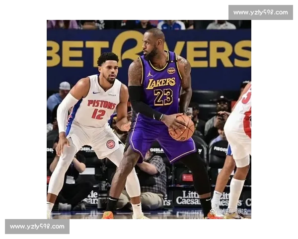NBA活塞激战湖人焦点之夜 詹眉领衔对决青年军胜负悬念引爆全场关注