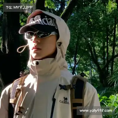 荣宏景